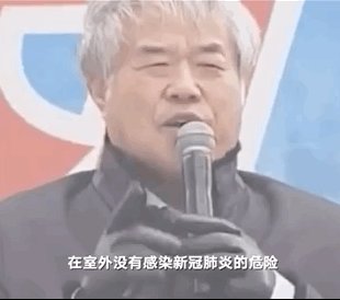 韩国疫情追踪(韩国疫情实时动态数据)